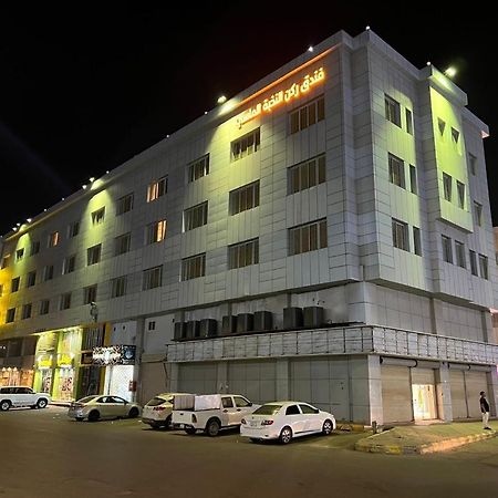 Diamond Elite Hotel Dschāzān Exterior foto